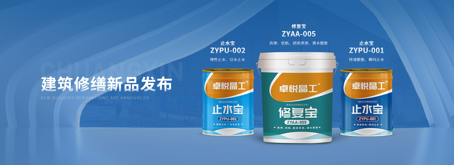 雷火·竞技(中国)-全球当先的电较量事平台