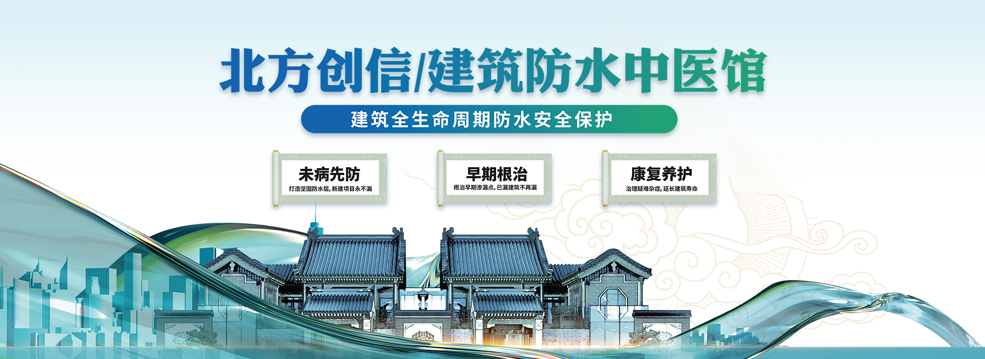 雷火·竞技(中国)-全球当先的电较量事平台